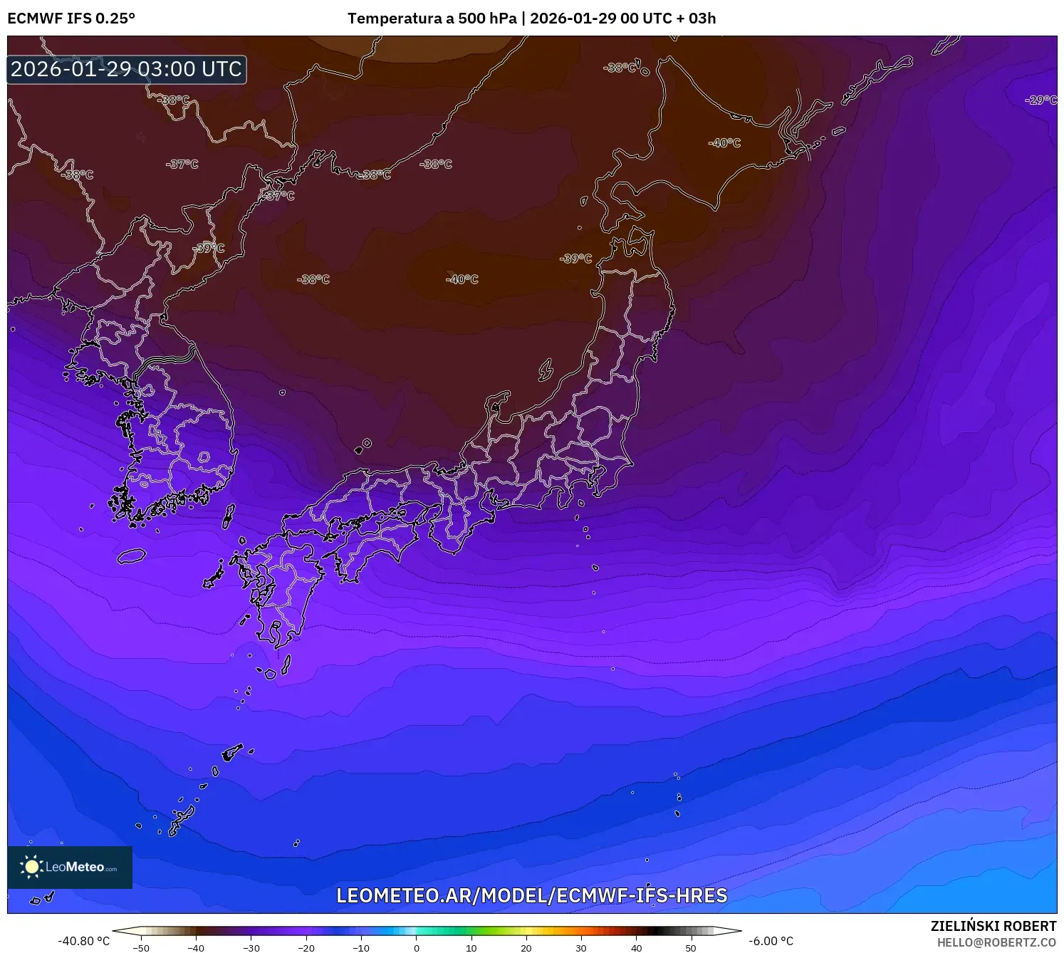 ECMWF IFS 0,25° model - Japão, Temperatura a 500 hPa