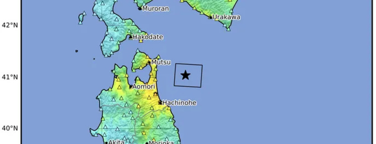 Terremoto de Magnitude 7,5 Atinge o Norte do Japão – Alertas de Tsunami e Evacuações em 8 a 9 de dezembro de 2025
